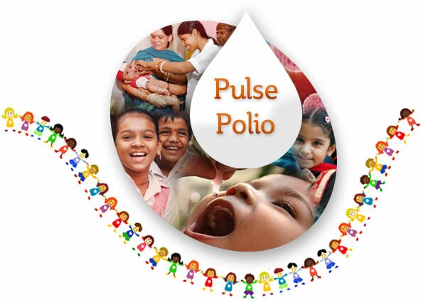 pulse polio dates 2018